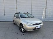Lada (ВАЗ) Kalina I Саратов  - изображение 29