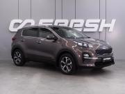 Kia Sportage IV Рестайлинг Воронеж  - изображение 21