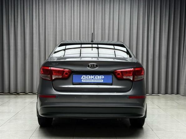 Kia Rio III Рестайлинг с пробегом 2016 года, цена 1 299 000 рублей, 58009 км, седан, Автокод Объявления