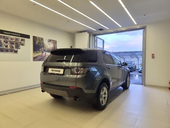 Land Rover Discovery Sport I с пробегом 2018 года, цена 2 150 000 рублей, 121980 км, внедорожник, Автокод Объявления