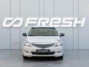 Hyundai Solaris I Рестайлинг Краснодар  - изображение 21