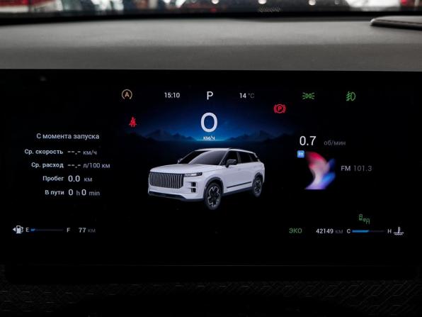 Jaecoo J7 I с пробегом 2023 года, цена 2 250 000 рублей, 42138 км, внедорожник, Автокод Объявления