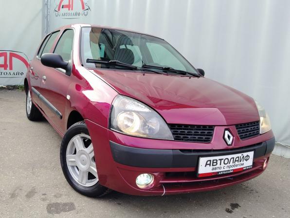Renault Clio II Рестайлинг с пробегом 2003 года, цена 349 000 рублей, 114745 км, хэтчбек, Автокод Объявления