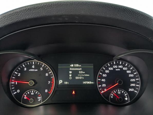Kia Optima IV Рестайлинг с пробегом 2018 года, цена 1 950 000 рублей, 147362 км, седан, Автокод Объявления
