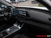 Chery Tiggo 7 Pro Max I Москва  - изображение 28