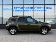Renault Duster I Рестайлинг Екатеринбург  - изображение 24