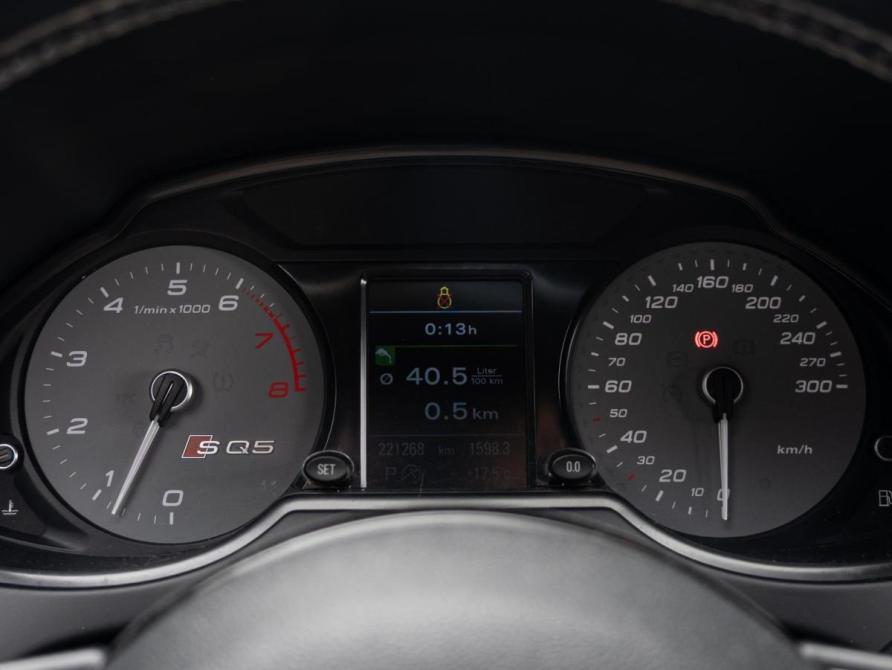 Audi SQ5 I (8R) Краснодар  - изображение 20