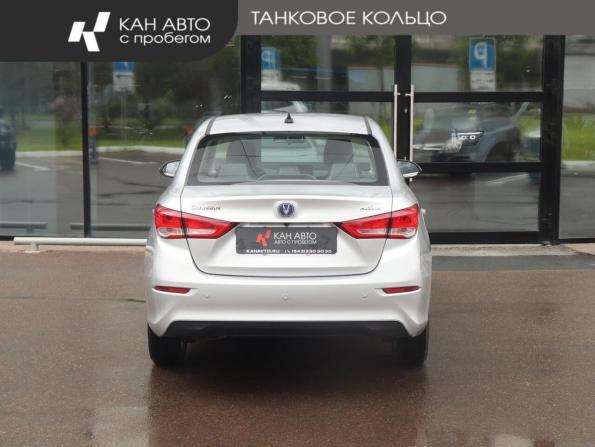 Changan Alsvin с пробегом 2023 года, цена 1 350 000 рублей, 2835 км, седан, Автокод Объявления