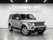 Land Rover Discovery IV Рестайлинг Кемерово  - изображение 33