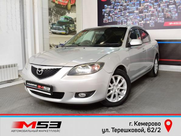 Mazda Axela I с пробегом 2004 года, цена 449 995 рублей, 245210 км, седан, Автокод Объявления