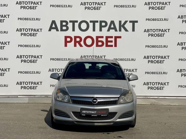 Opel Astra H Рестайлинг с пробегом 2010 года, цена 485 000 рублей, 216200 км, хэтчбек, Автокод Объявления
