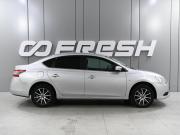 Nissan Sentra VII (B17) Ростов-на-Дону  - изображение 21