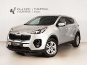 Kia Sportage IV Рестайлинг Казань  - изображение 9