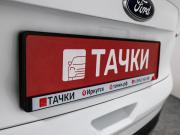 Ford Kuga II Иркутск  - изображение 55