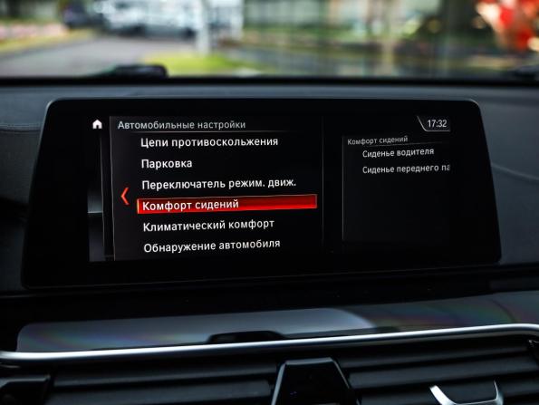BMW 6 серии IV (G32) с пробегом 2017 года, цена 3 799 000 рублей, 146368 км, лифтбек, Автокод Объявления