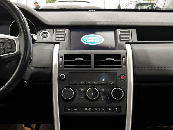 Land Rover Discovery Sport I с пробегом 2017 года, цена 2 250 000 рублей, 169180 км, внедорожник, Автокод Объявления