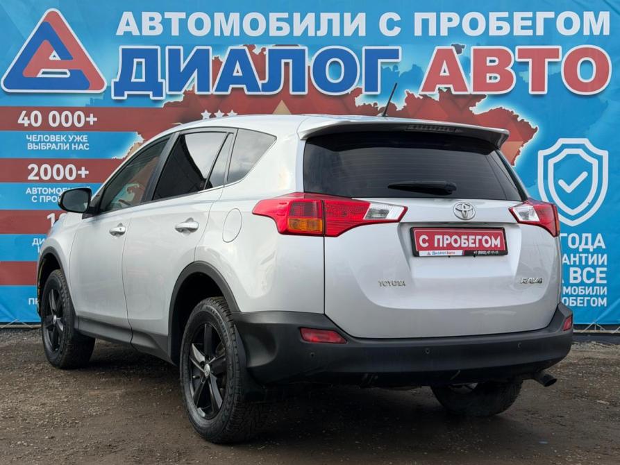 Toyota RAV4 IV (XA40) Набережные Челны  - изображение 6