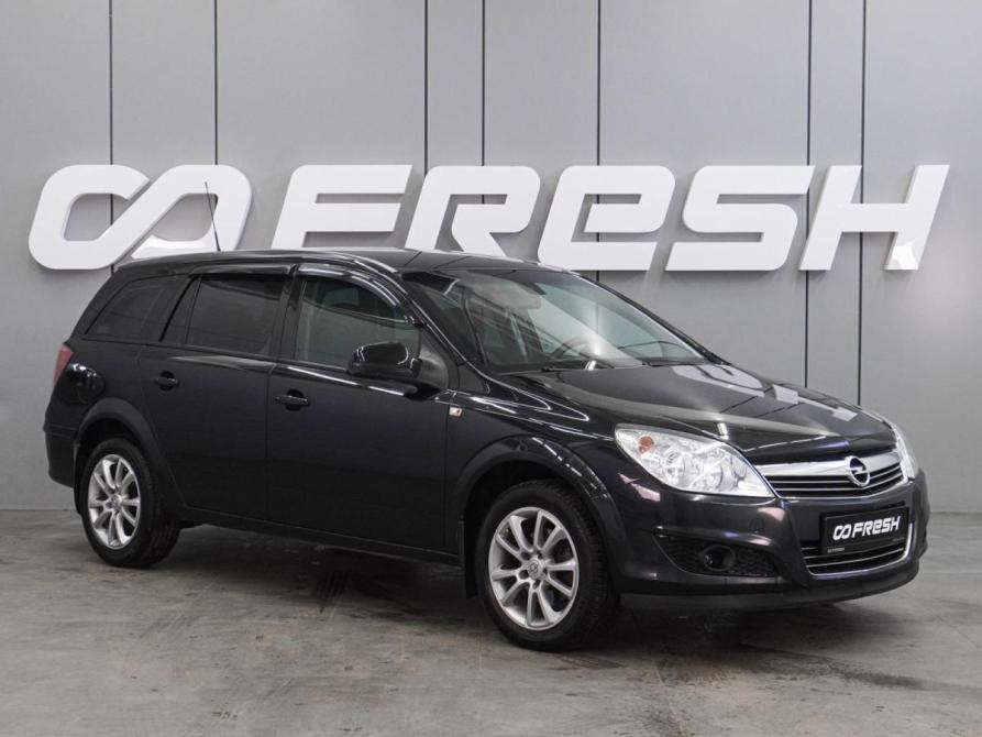 Opel Astra H Рестайлинг Воронеж  - изображение 1