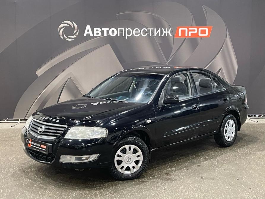 Nissan Almera Classic I Пермь  - изображение 1