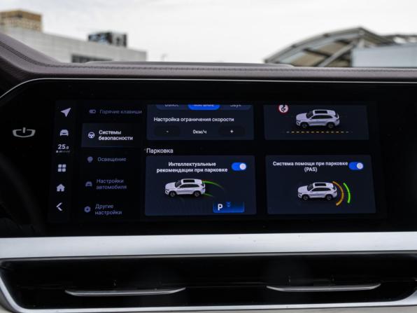 Geely Monjaro I с пробегом 2024 года, цена 3 597 000 рублей, 27850 км, внедорожник, Автокод Объявления