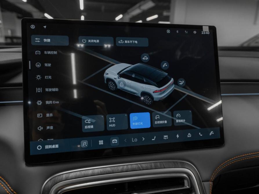 Geely Galaxy M7 Москва  - изображение 20