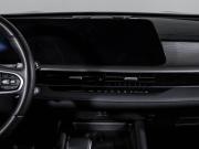 Chery Arrizo 8 Москва  - изображение 34