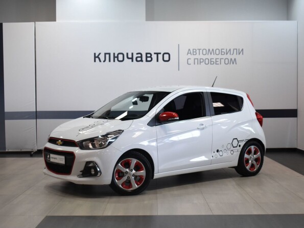 автомобиль