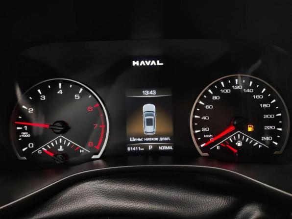 Haval Jolion I Рестайлинг с пробегом 2024 года, цена 1 935 699 рублей, 61411 км, внедорожник, Автокод Объявления