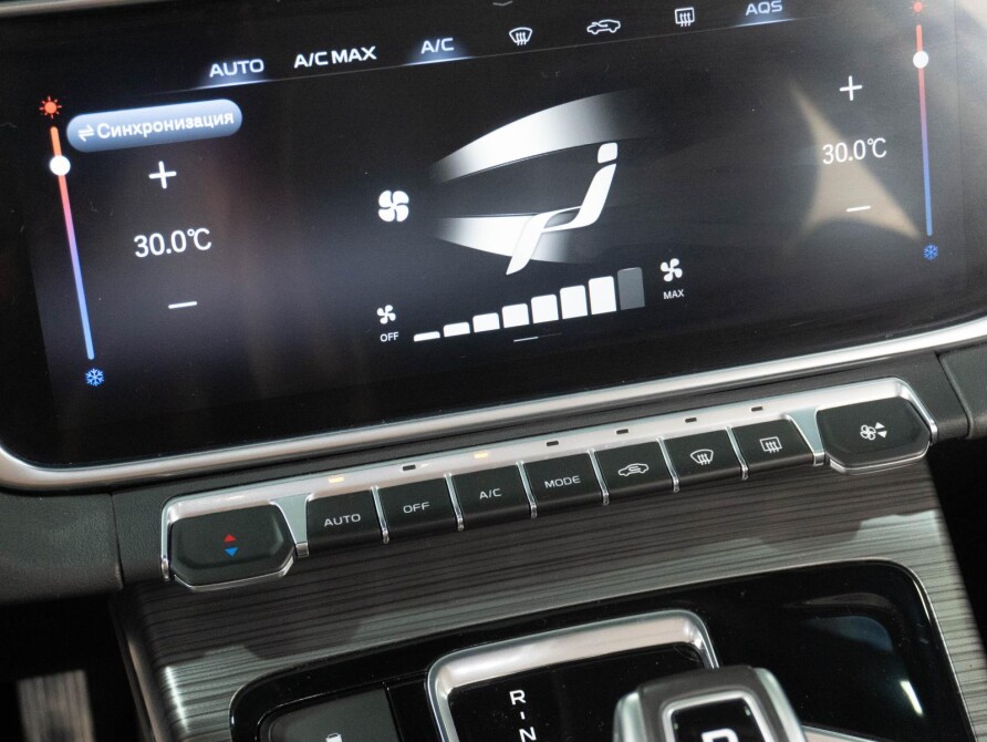 Geely Atlas Pro Сургут  - изображение 13