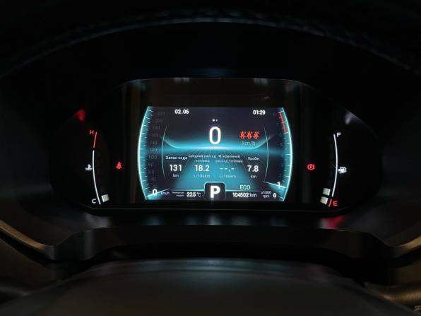 Chery Tiggo 7 Pro I с пробегом 2020 года, цена 1 500 000 рублей, 104502 км, внедорожник, Автокод Объявления