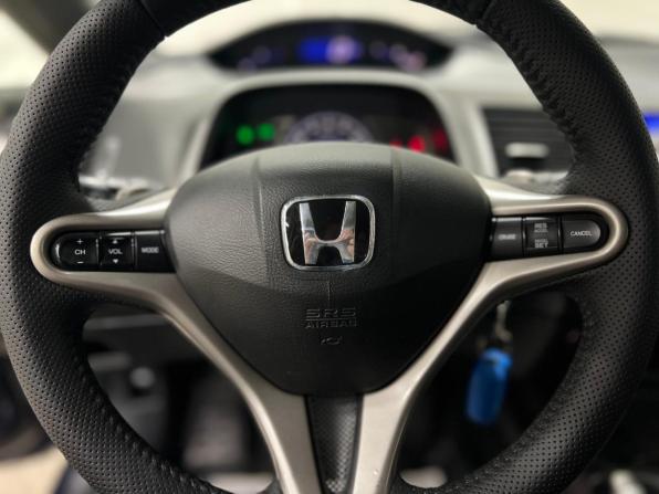 Honda Civic VIII с пробегом 2008 года, цена 799 000 рублей, 234093 км, седан, Автокод Объявления