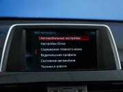 BMW X1 II (F48) Москва  - изображение 45