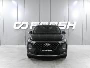 Hyundai Santa Fe IV Ростов-на-Дону  - изображение 29