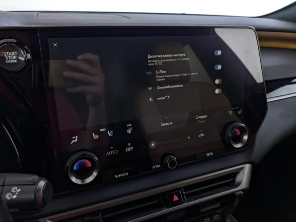 Lexus RX V с пробегом 2023 года, цена 7 200 000 рублей, 59058 км, внедорожник, Автокод Объявления