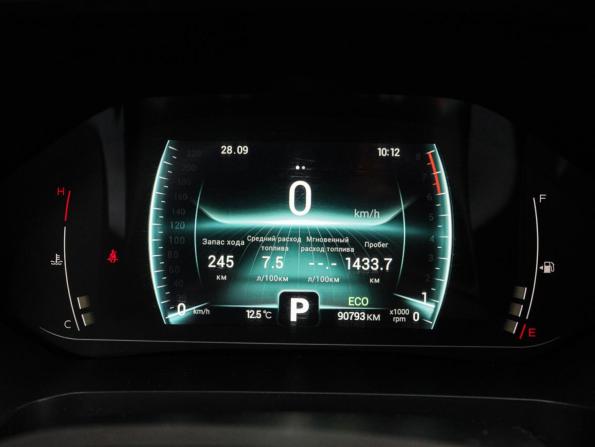 Chery Tiggo 4 Pro I с пробегом 2023 года, цена 1 570 000 рублей, 90791 км, внедорожник, Автокод Объявления