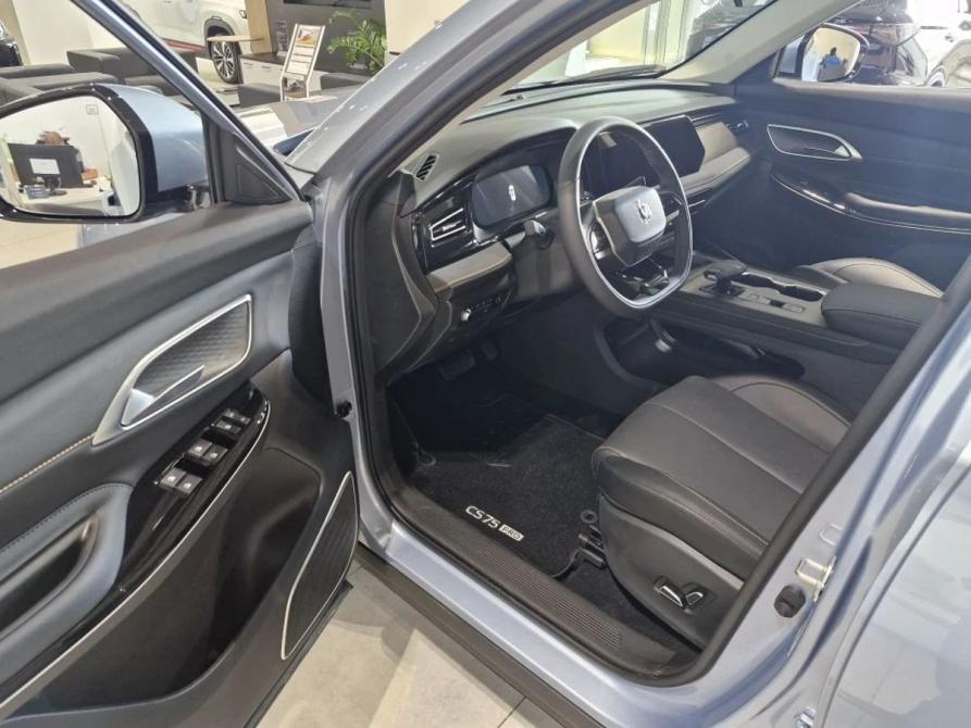 Changan CS75 Pro Брянск  - изображение 10