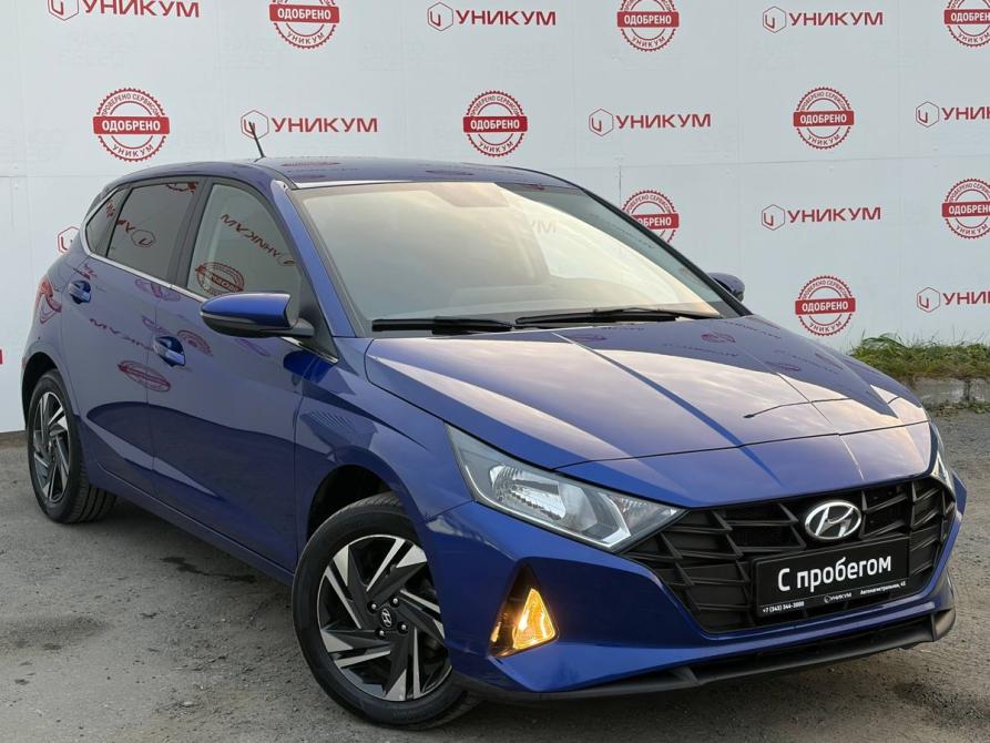 Hyundai i20 III Екатеринбург  - изображение 7