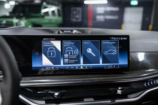 Новый BMW X7 I (G07) Рестайлинг 2026 года, цена 17 850 000 рублей, внедорожник, Автокод Объявления
