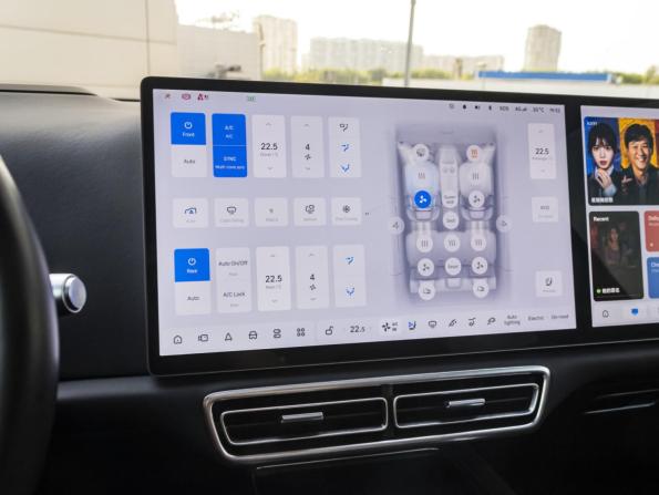 Li Auto (Lixiang) L7 I с пробегом 2023 года, цена 5 699 000 рублей, 38637 км, внедорожник, Автокод Объявления
