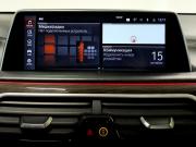 BMW 7 серии VI (G11/G12) Рестайлинг Москва  - изображение 53