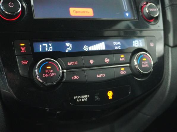 Nissan X-Trail III Рестайлинг с пробегом 2019 года, цена 2 240 000 рублей, 138000 км, внедорожник, Автокод Объявления