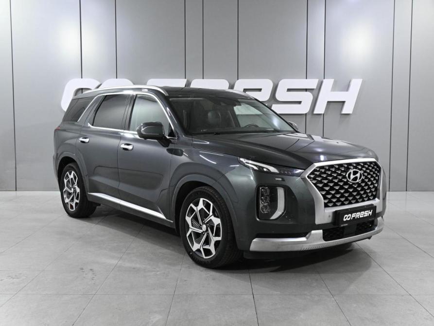 Hyundai Palisade I Ростов-на-Дону  - изображение 1