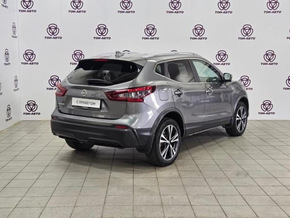 Nissan Qashqai II Рестайлинг с пробегом 2021 года, цена 2 521 000 рублей, 26434 км, внедорожник, Автокод Объявления