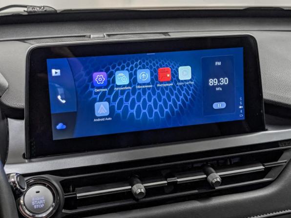 Chery Tiggo 4 Pro I с пробегом 2024 года, цена 1 495 000 рублей, 27967 км, внедорожник, Автокод Объявления