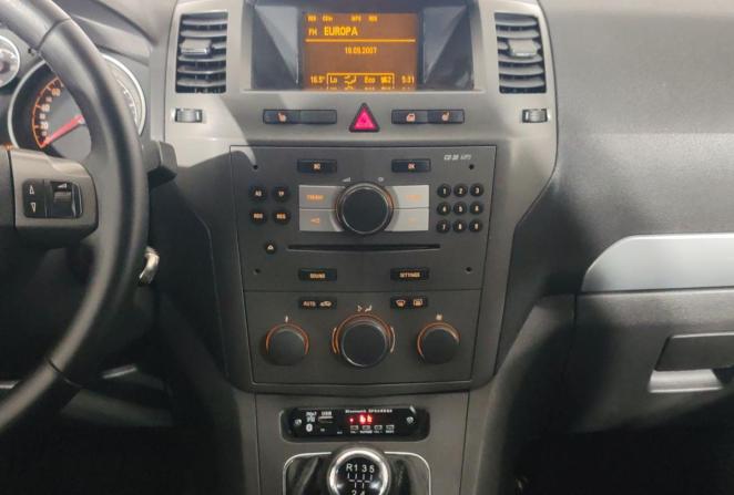 Opel Zafira B с пробегом 2007 года, цена 570 000 рублей, 275266 км, компактвэн, Автокод Объявления
