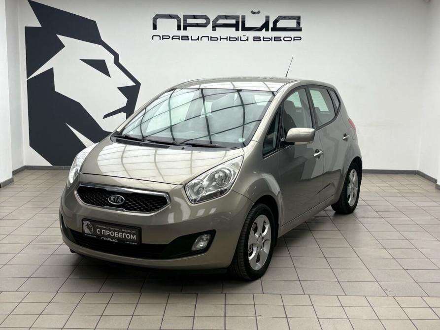 Kia Venga I Ростов-на-Дону  - изображение 1
