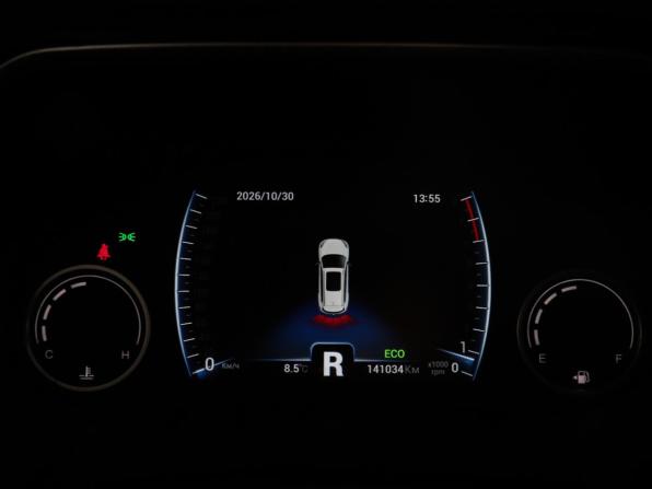 Chery Tiggo 8 I с пробегом 2021 года, цена 1 297 000 рублей, 141032 км, внедорожник, Автокод Объявления