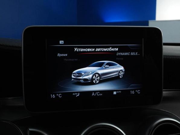 Mercedes-Benz C-Класс IV (W205) с пробегом 2015 года, цена 2 345 099 рублей, 178218 км, купе, Автокод Объявления