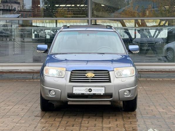 Subaru Forester II Рестайлинг с пробегом 2007 года, цена 840 000 рублей, 264682 км, внедорожник, Автокод Объявления