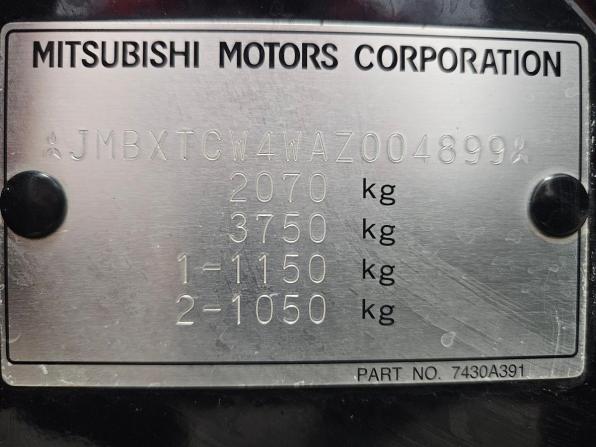Mitsubishi Outlander II Рестайлинг с пробегом 2010 года, цена 1 153 000 рублей, 176615 км, внедорожник, Автокод Объявления
